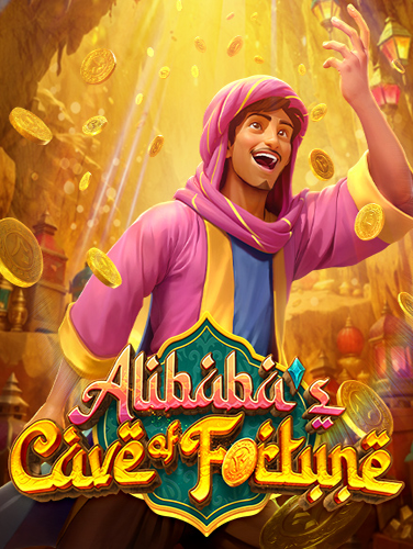 สมัครพันธมิตร คาสิโน กับสิทธิประโยชน์ที่น่าทึ่ง