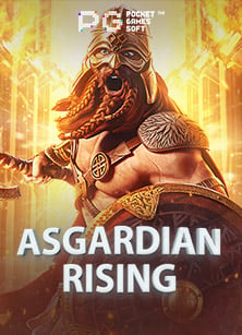 เอเย่นต์ เว็บพนัน ฟรีฟรี เครดิตไม่ต้องฝาก สนุกสุดเหวี่ยง!